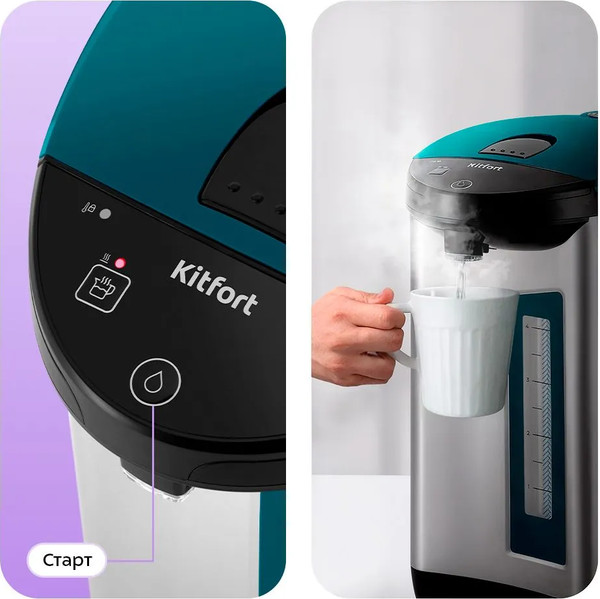 Термопот Kitfort КТ-2526