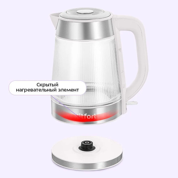 Электрочайник Kitfort КТ-8709