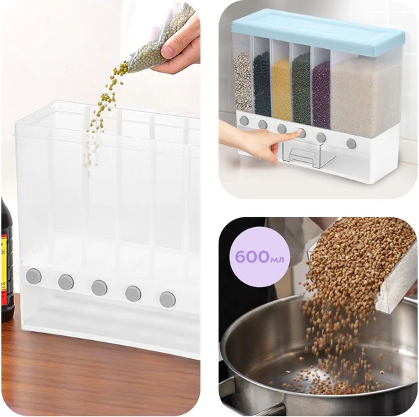 Емкость для хранения Kitfort КТ-1276