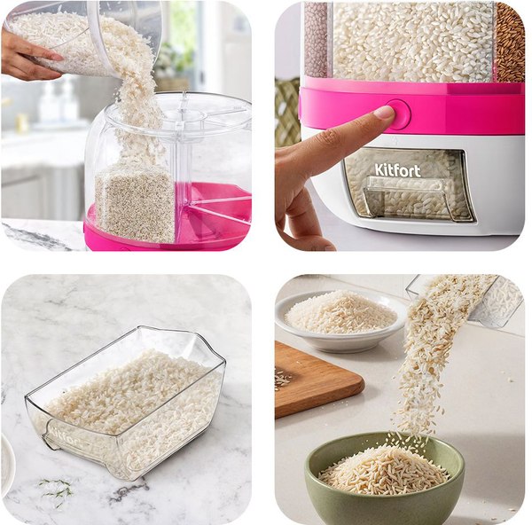 Емкость для хранения Kitfort КТ-1277