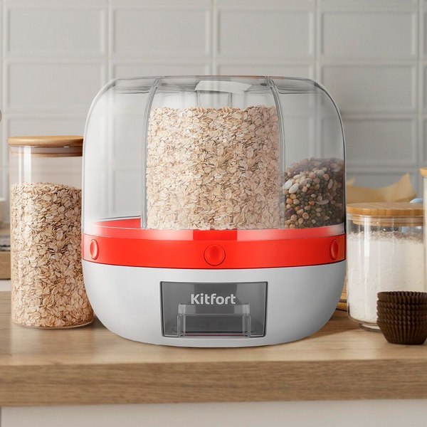 Емкость для хранения Kitfort КТ-1279