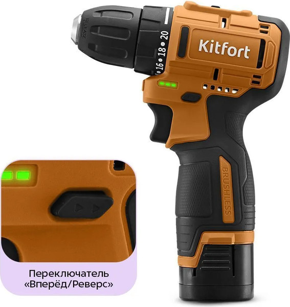 Аккумуляторная дрель-шуруповерт Kitfort КТ-6504