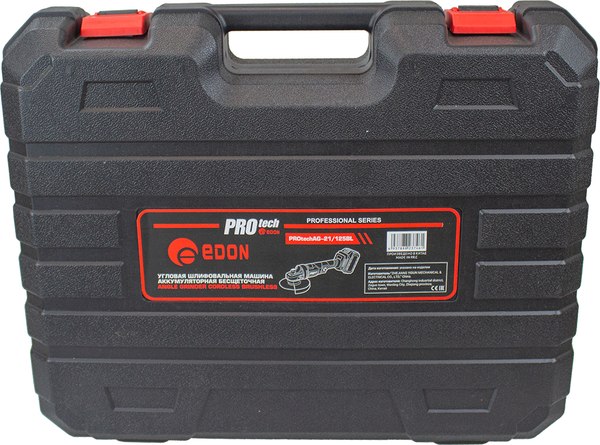 Угловая шлифовальная машина Edon Protech AG-21/125BL / 27985