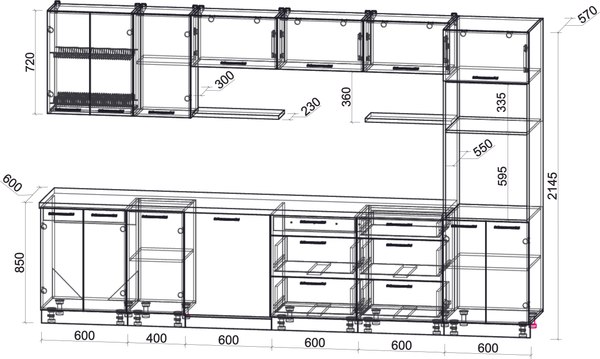 Кухонный гарнитур Интерлиния Мила Gloss 3.4-ПМ1-2