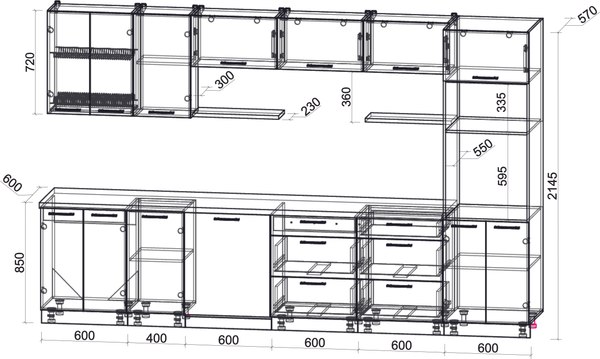Кухонный гарнитур Интерлиния Мила Gloss 3.4-ПМ1-2