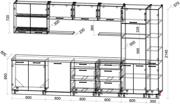 Кухонный гарнитур Интерлиния Мила Gloss 3.5-ПМ1