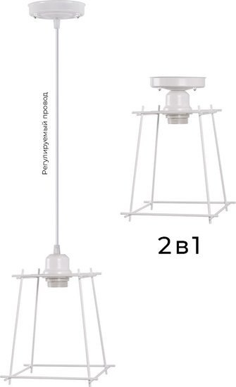 Потолочный светильник Lumix 1124/1 WT