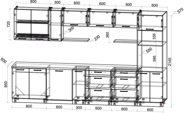 Кухонный гарнитур Интерлиния Мила Gloss 3.5-ПМ1-2