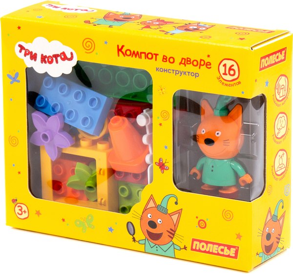 Конструктор Полесье Макси. Три кота. Компот во дворе / 75847 - фото