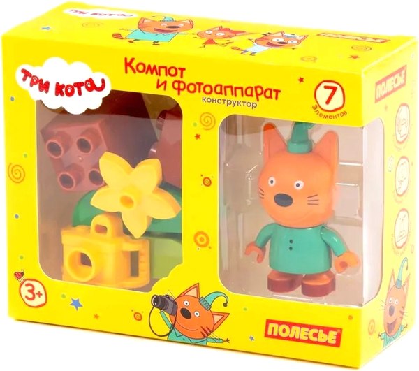 Конструктор Полесье Макси. Три кота. Компот и фотоаппарат / 63738 - фото