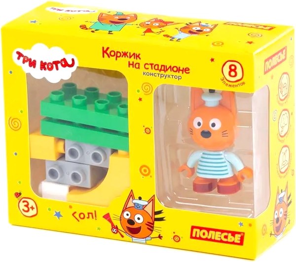 Конструктор Полесье Макси. Три кота. Коржик на стадионе / 63776 - фото