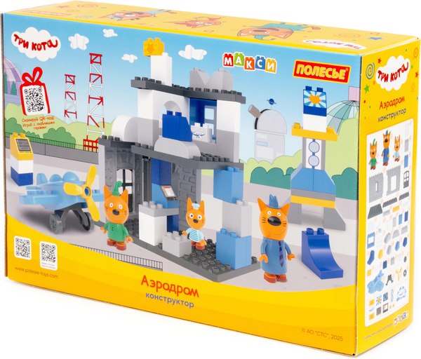 Конструктор Полесье Макси. Три кота. Аэродром / 70221