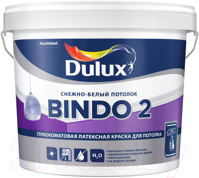 Краска Dulux Bindo 2 для потолков - фото
