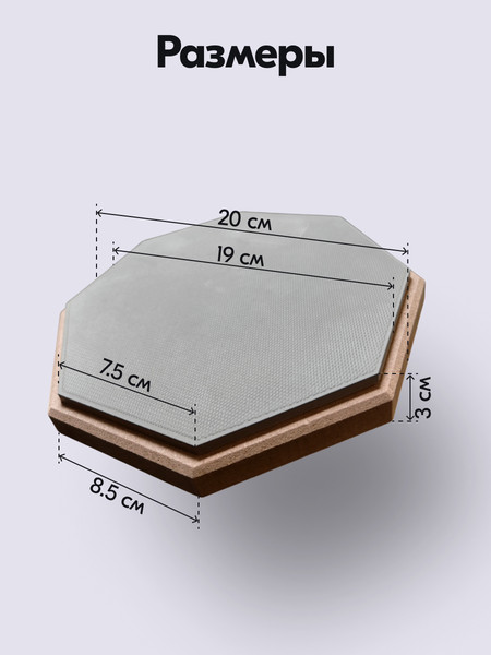 Пэд тренировочный Rokso P260611-2