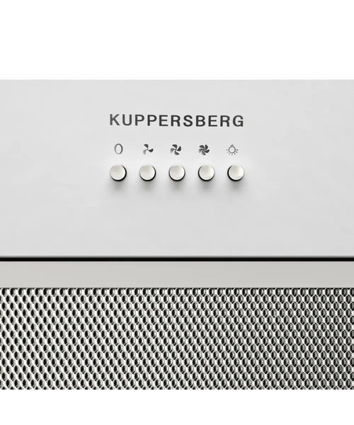 Вытяжка телескопическая Kuppersberg Inpush 60 W