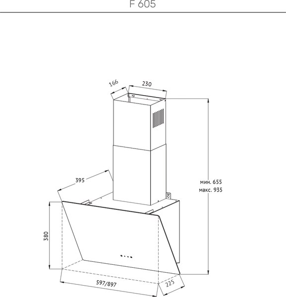 Вытяжка коробчатая Kuppersberg F 605 W