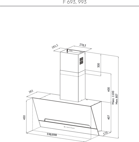 Вытяжка наклонная Kuppersberg F 993 W