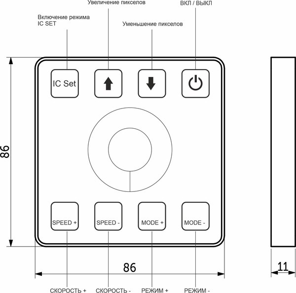 Контроллер для светодиодной ленты AKS SPI Pro