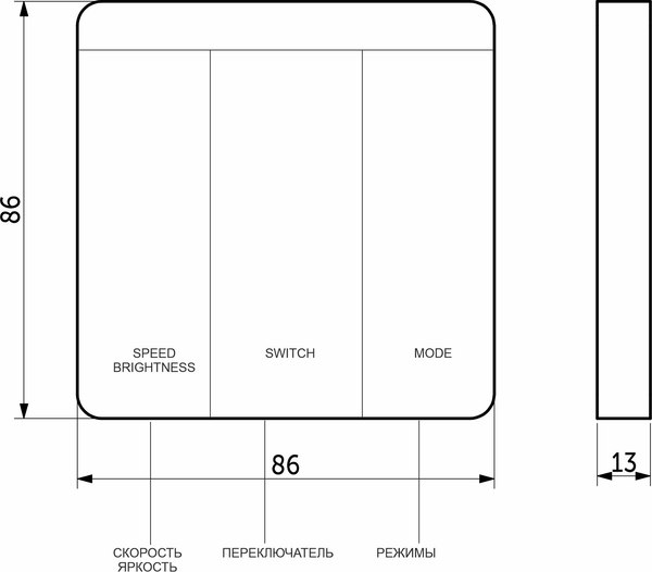 Контроллер для светодиодной ленты AKS SPI