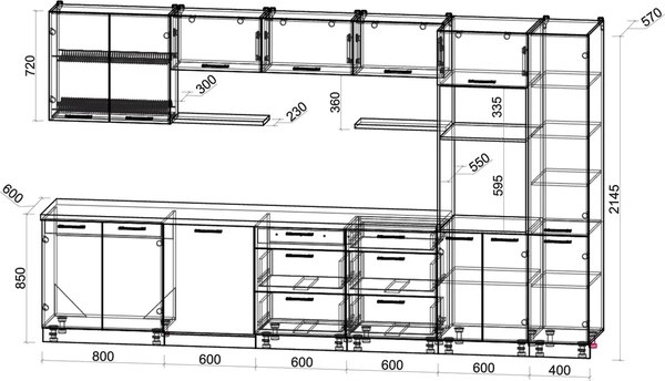 Кухонный гарнитур Интерлиния Мила Gloss 3.6-ПМ1