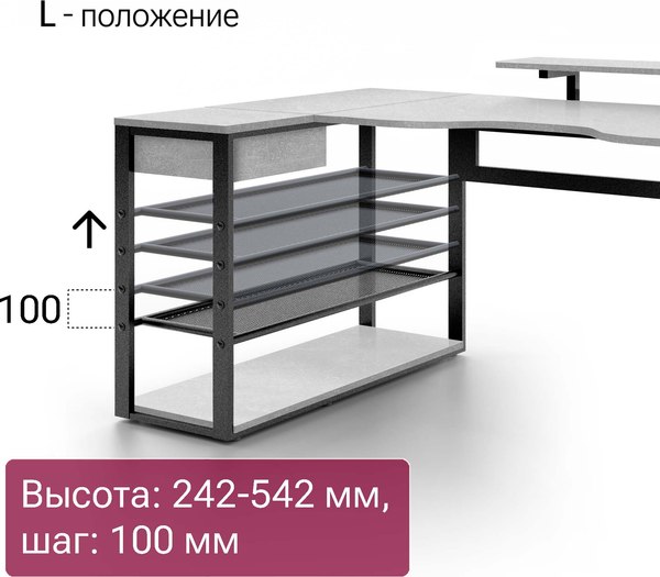 Компьютерный стол Millwood Каир угловой 160х120х93.05