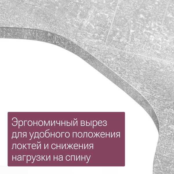 Компьютерный стол Millwood Каир угловой 160х120х93.05