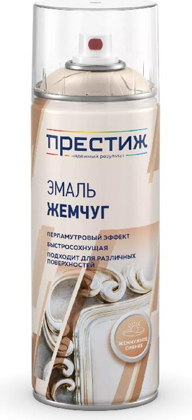 Эмаль декоративная ПРЕСТИЖ Жемчуг - фото