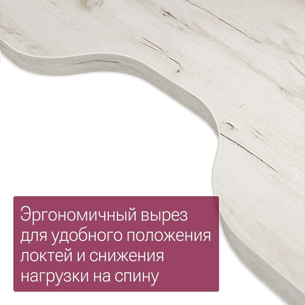 Компьютерный стол Millwood Каир угловой 160х120х93.05