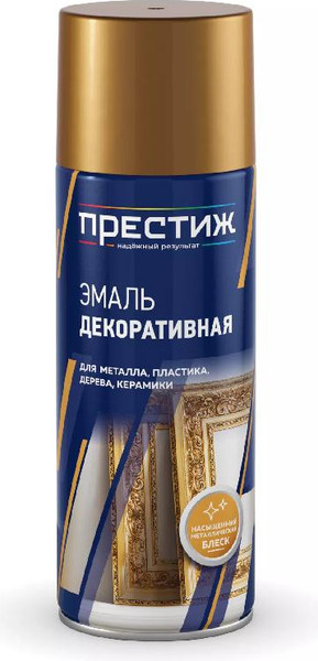 Эмаль ПРЕСТИЖ Эффект металлик - фото