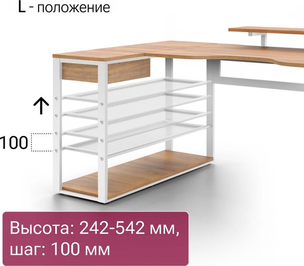 Компьютерный стол Millwood Каир угловой 160х120х93.05