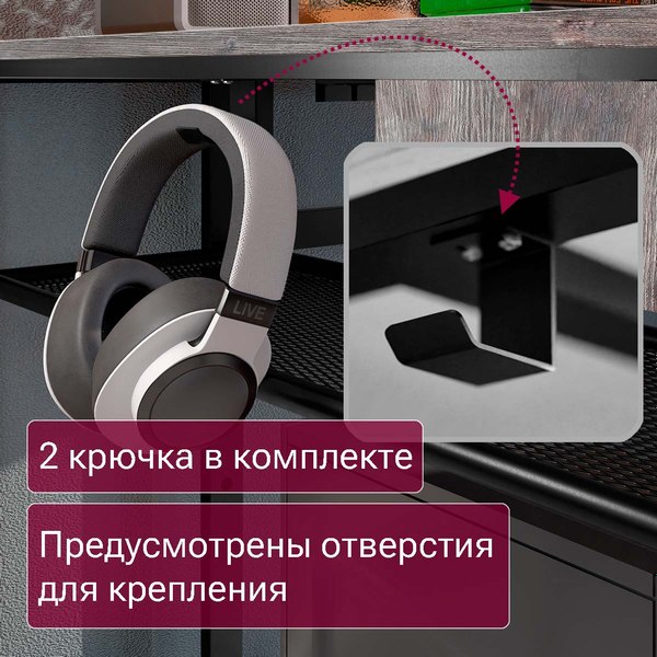 Компьютерный стол Millwood Каир угловой 160х120х93.05