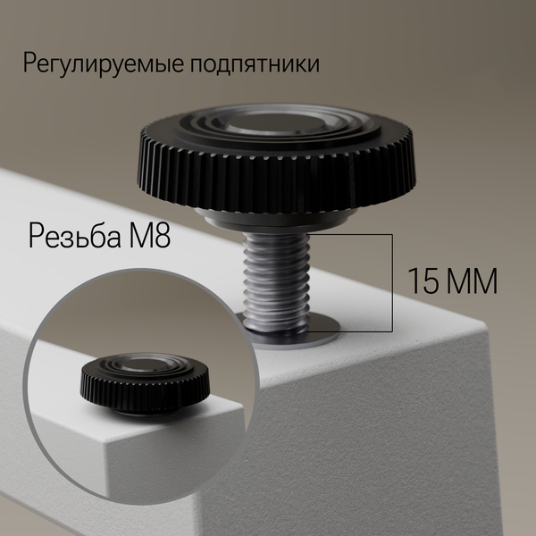 Компьютерный стол Millwood Каир смарт 140х80х74.2