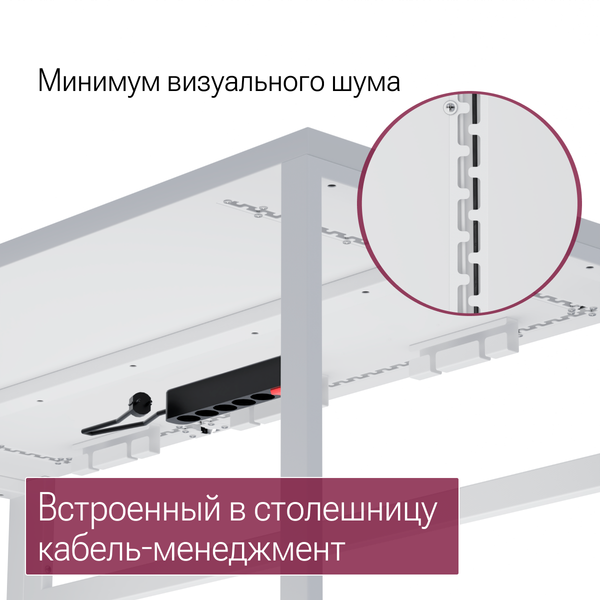 Компьютерный стол Millwood Каир смарт 140х80х74.2