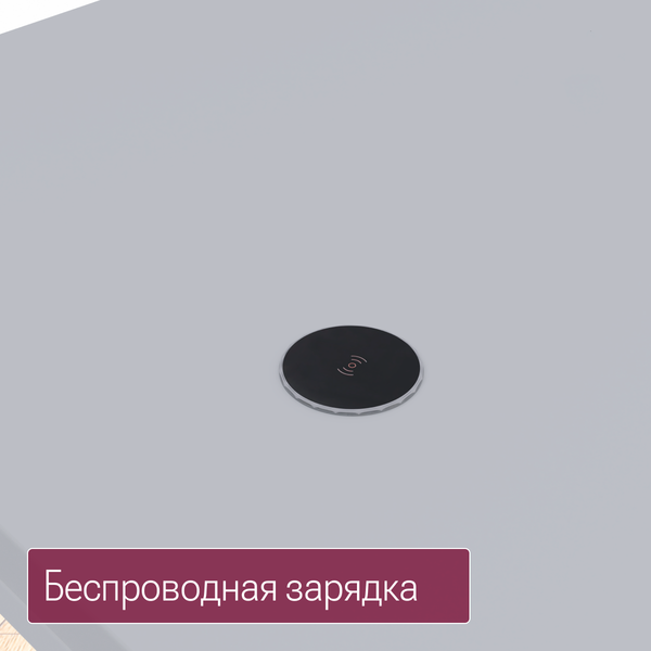 Компьютерный стол Millwood Каир смарт 140х80х74.2