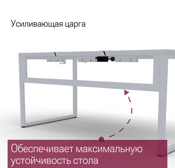 Компьютерный стол Millwood Каир смарт 140х80х74.2