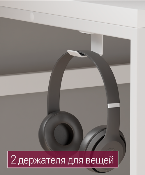 Компьютерный стол Millwood Каир смарт 140х80х74.2