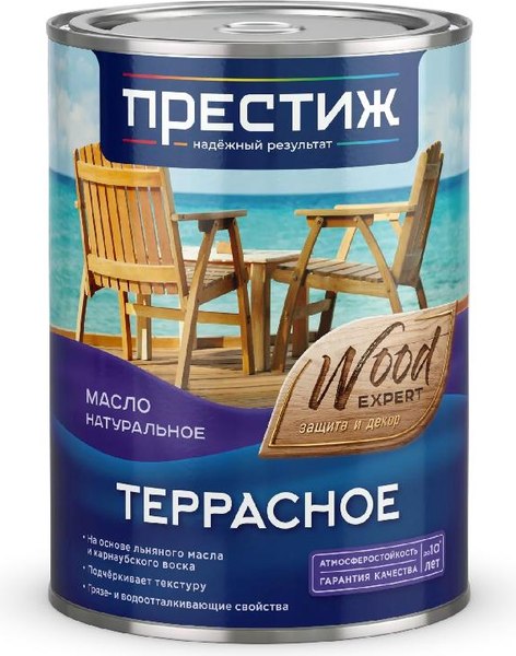 Масло для древесины ПРЕСТИЖ Натуральное террасное - фото