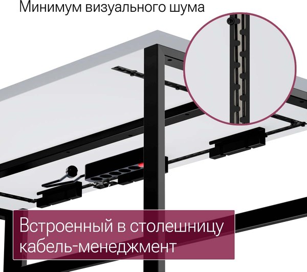Компьютерный стол Millwood Каир смарт 140х80х74.2