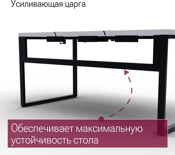 Компьютерный стол Millwood Каир смарт 140х80х74.2