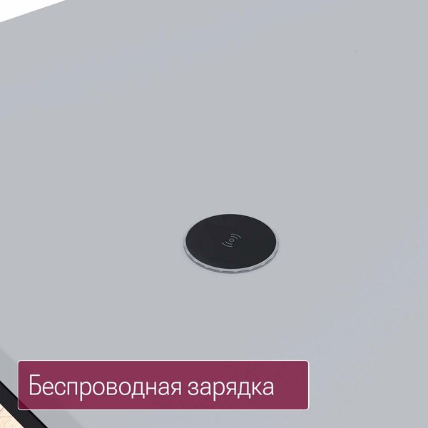 Компьютерный стол Millwood Каир смарт 140х80х74.2