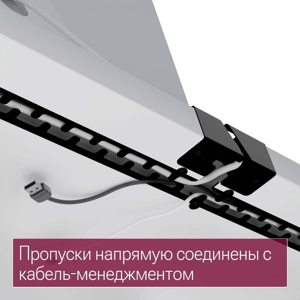 Компьютерный стол Millwood Каир смарт 140х80х74.2