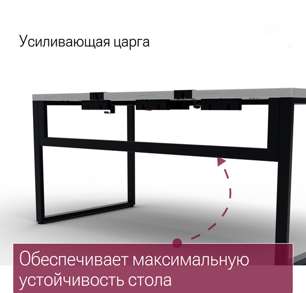 Компьютерный стол Millwood Каир Смарт 140х80х74.2