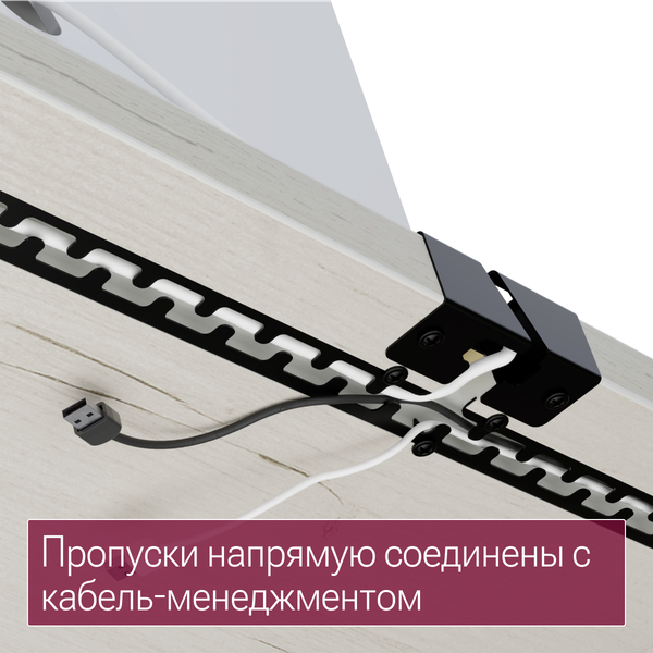 Компьютерный стол Millwood Каир Смарт 140х80х74.2