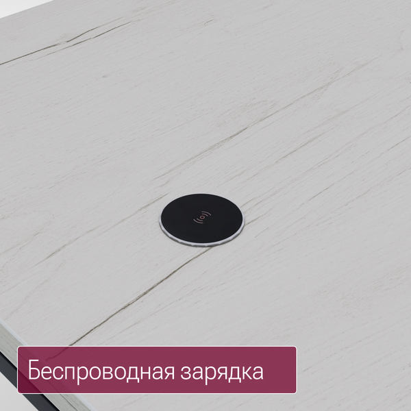 Компьютерный стол Millwood Каир Смарт 140х80х74.2