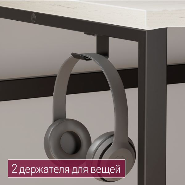 Компьютерный стол Millwood Каир Смарт 140х80х74.2