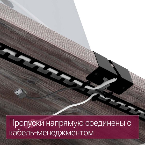 Компьютерный стол Millwood Каир смарт 140х80х74.2