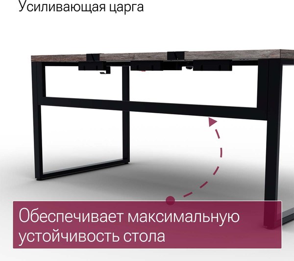 Компьютерный стол Millwood Каир смарт 140х80х74.2