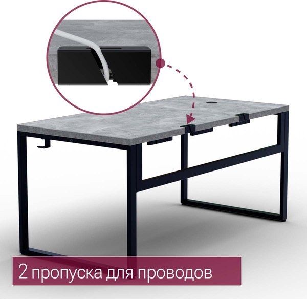 Компьютерный стол Millwood Каир смарт 140х80х74.2