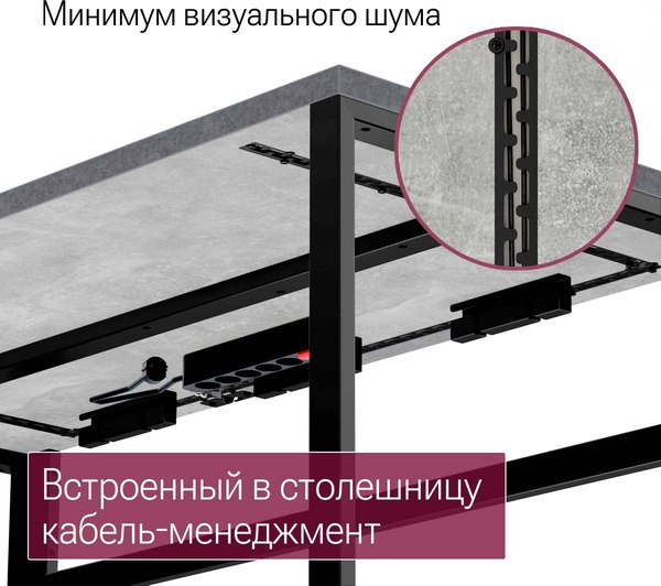 Компьютерный стол Millwood Каир смарт 140х80х74.2