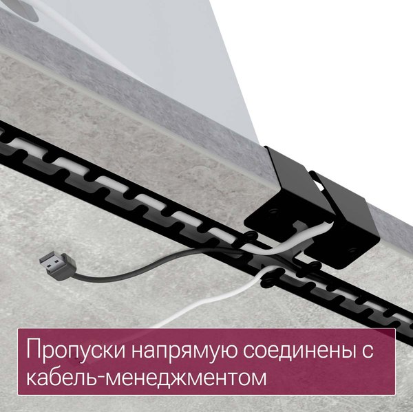 Компьютерный стол Millwood Каир смарт 140х80х74.2